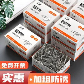 文件夹;资料册;文件袋