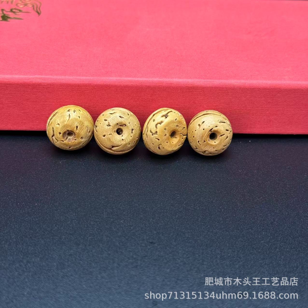 厂家供应桃核桃篮龙纹核桃diy平安扣花边桃篮儿童手链配饰