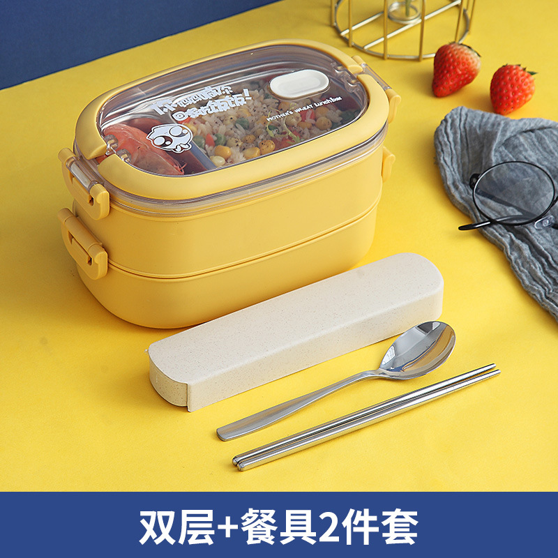 Lonchera de acero inoxidable 304, lonchera bento de plástico, lonchera de 2 niveles, lonchera multicapa para conservar la frescura