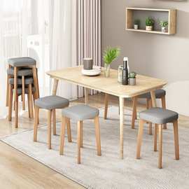 北欧小板凳家用科技布椅子客厅可叠放收纳简易实木梳妆凳方凳子