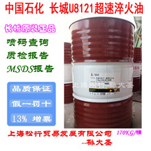 �L����U8121���ٴ���� �L��U8121�Ͻ�䓿��ٴ����