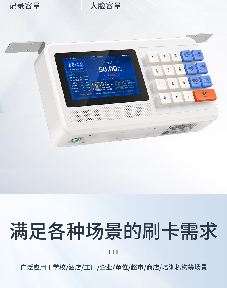 恒星智O2挂式详情_07.jpg