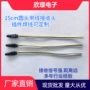 外接信号遥控远距离二极管
