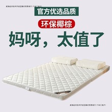 ȻҬش|䁵؉|1.5mӲ|WۯBͯzϯ˼