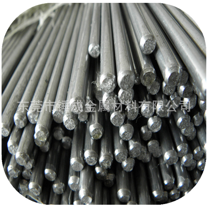 东莞供应美标ASTM 1144中碳高硫锰易切削钢 1144毛圆光圆六角钢棒