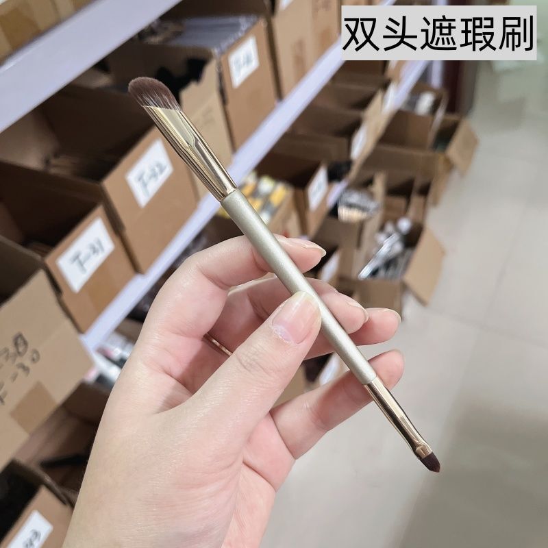 双头遮瑕刷泪沟无痕法令纹遮盖不易吃粉指腹遮盖膏体刷沧州刷子|undefined