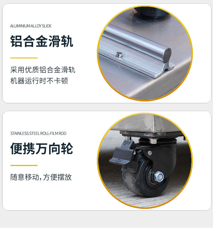 详情_10.jpg