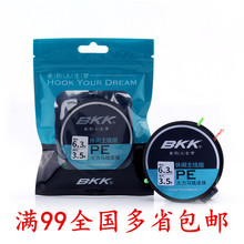 BKK���e�����M���ֹ������~����Ʒ�����M�������bҰឺ���ڿ�