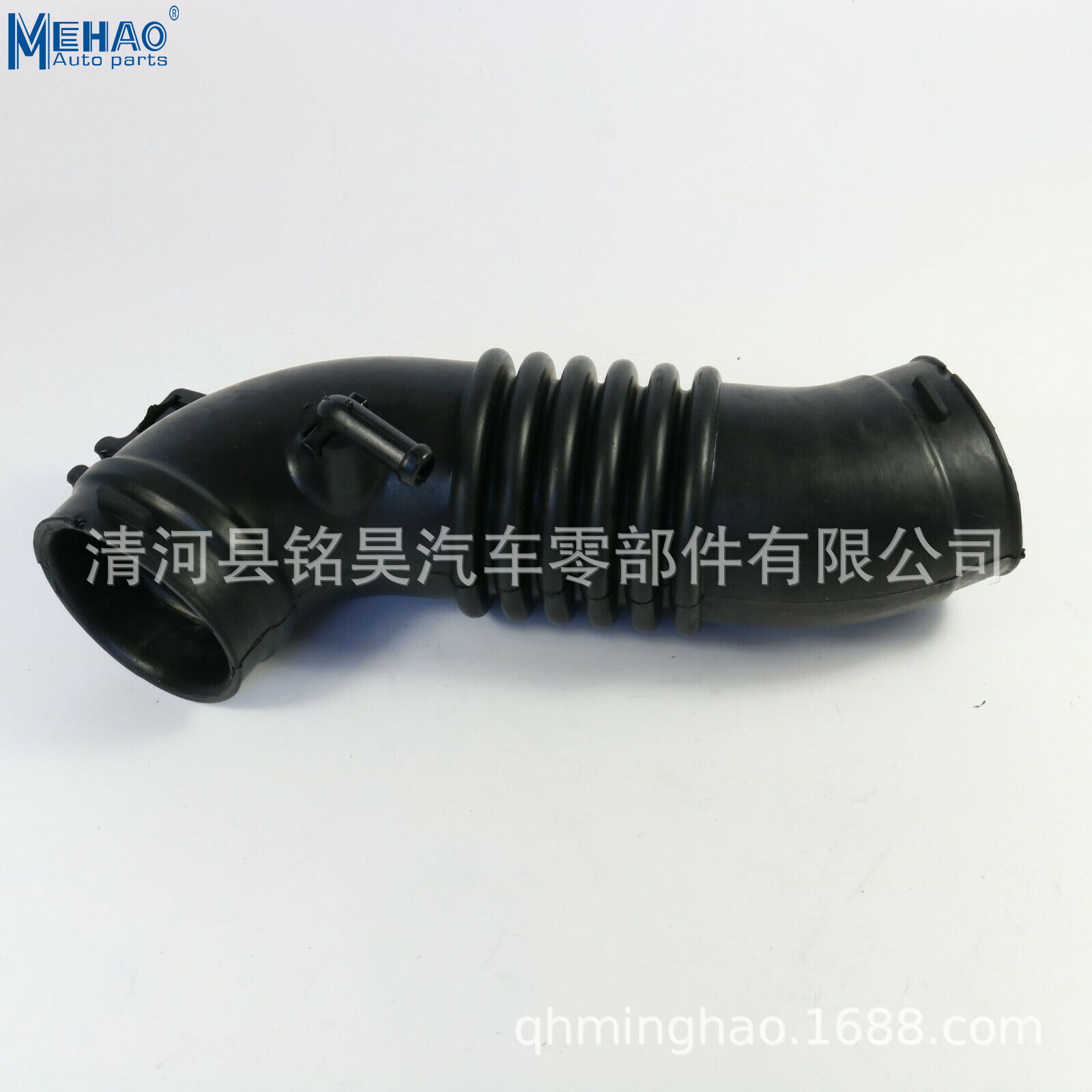 Suministro directo de fábrica de tubos de ventilación de aire de la marca MEHAO ZM01-13-220,ZM0113220