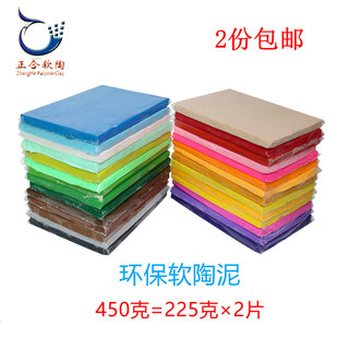 ܛ��450��40ɫ������ˇ��������ͯ�W��ܛ�����ֹ��ndiy���ϰ�