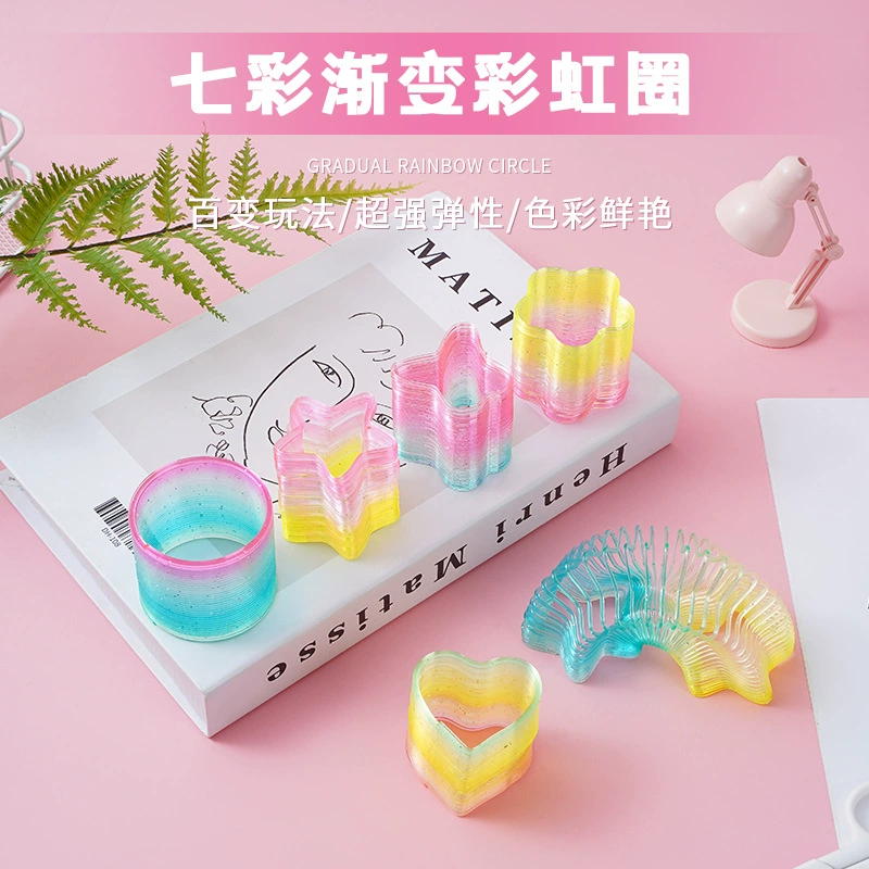 24 штуки в коробке, маленькое радужное круглое кольцо специальной формы, многоугольный обруч, игрушка для уличного киоска, подарок для местной рекламной акции, поставка из Иу