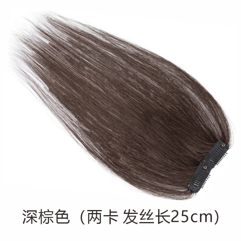 완전 손으로 짠 리얼 헤어(카드 2장 25cm) 다크 브라운