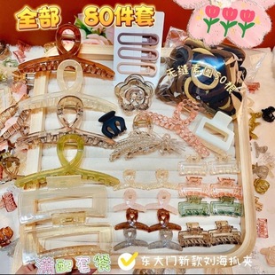 80�������b�nϵ�������ֱ���ͬ�����~�l�Ains���ֵ�lȦƤ��