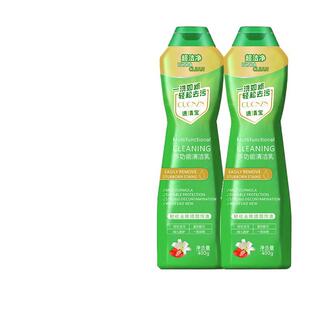 ��¹�๦���坍�����;�坍��400g�غͬF؛���lһ�����l�o�۰l؛