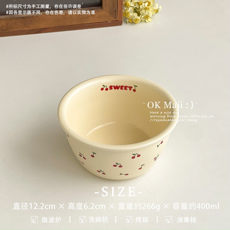 儀式的な朝食プレート、家庭用高級野菜プレート、新しいセラミックライスボウル、クリーム風食器、高価値デザートプレート|undefined