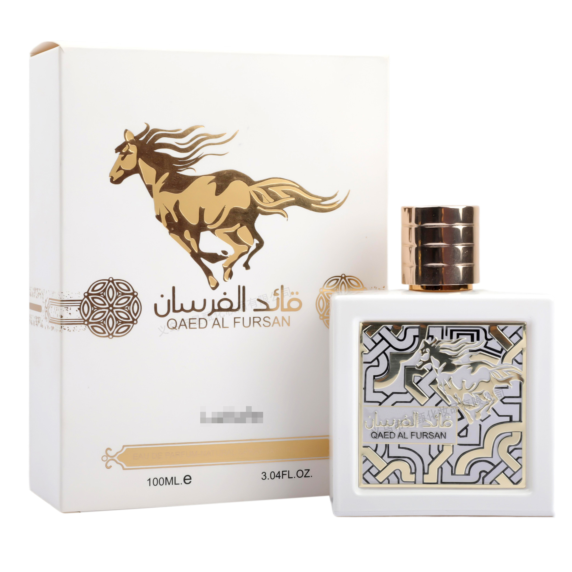Perfume de comercio exterior transfronterizo 100ml perfumes duraderos de Oriente Medio perfumes de Oriente Medio fabricantes de perfumes árabes al por mayor
