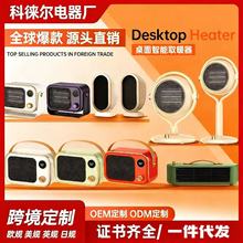 ����С��ů�L�CС̫�ȡů�����ÿ���t����ʯīϩ�ů���ӟ���