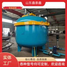 硫化罐;金属成型设备;其他行业专用