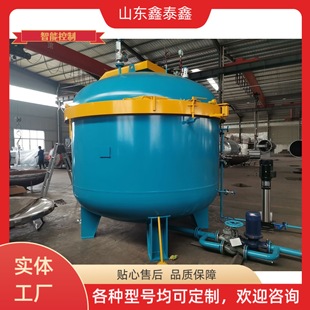 ս 늙C׃ʽȫԄӉ |Չ