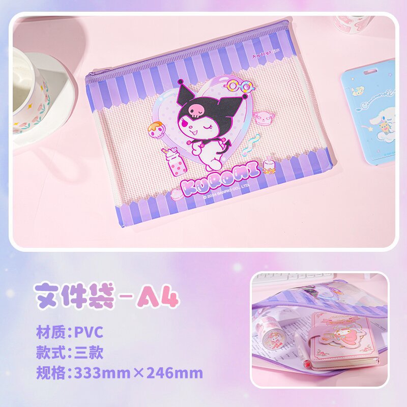 102653-산리오 메쉬백 A4 [컬로미]