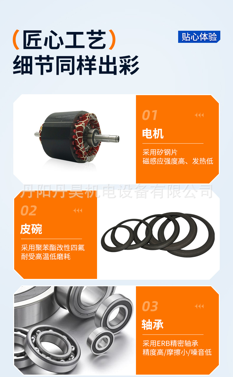 Ol350 Oil-Free Supercharged Air Compressor 380W High-Power High-Pressure Air Pump Small Silent Piston Maintenance-Free