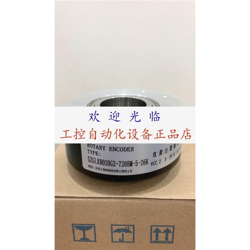 ZKT D100H30-51.2B DMX65AC RI80-E/1024E4.D30IBK0-G 编码器.