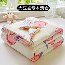 a��ı����{���ļ��W����������p�˴��w�S�ı����ÿəCϴ����