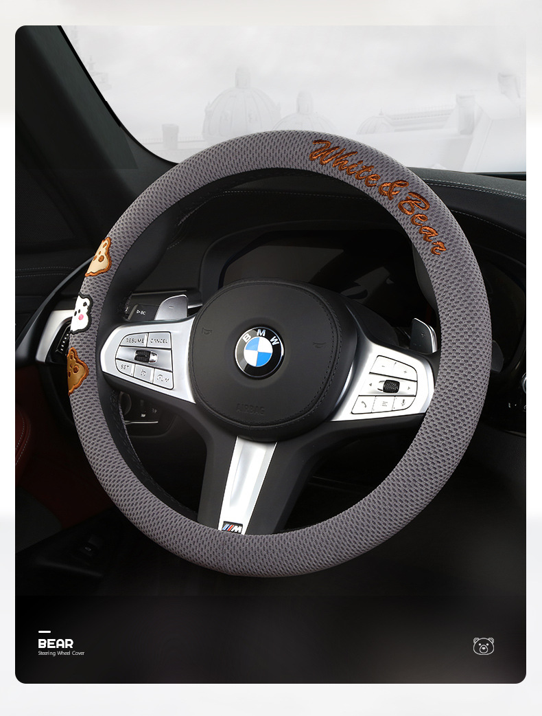 New Breathable Sweat-Absorbent Honeycomb Ice Silk Car Handlebar Set Decorative Supplies Wholesale Dropshipping Rubber Four-Season Steering Wheel Cover