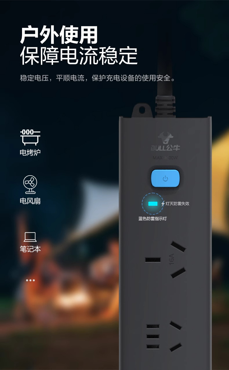 详情图_07_PC.jpg
