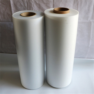 Special price matte pc film translucent matte PC6842 matte pc film 0.175mm thick available for sale