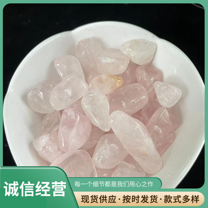 粉色水晶 石英石 雕刻材料叶腊石 芙蓉石原矿石