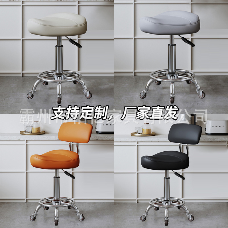 Manufacturer Produces Saddle Chairs, Ergonomic Chairs, Movable Doctor's Chairs, Adjustable Bar Stools, Dining Chairs, and Kitchen Stools
