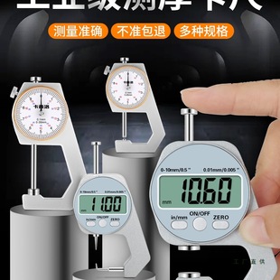 �Θ˿��߸߾���С�͎����@���P�y����ں�䓹�����ȼ���Сǧ�ֳ�