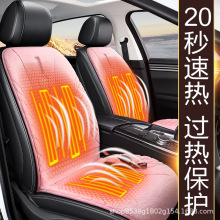 ܇ӟ|12VΉ|ů늟Ƭ|Ӷëqͨ|ë