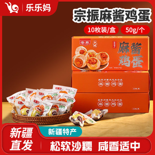 �½��خa���u�u���Y���b�t���������ͷ������������ʳ�_����ʳ