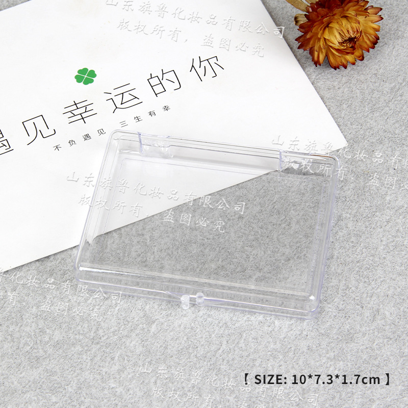 직사각형 하이 패스 (10*7.5cm)