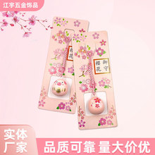 �ѻ���ʽ�_Ħˮ��⏲�����ȫ���]��K���ؒ��2024С�i�_Ħˮ���