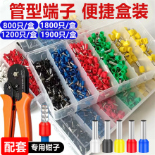 VE�����ʽ�׺��b�Ӿ������~�����䉺���^4009�������b����ñ���^