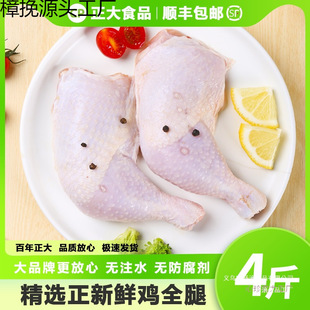 �u�������uȫ�����r�����̖�֘��������Ȏ�Ƥ�������u��������