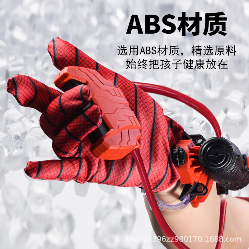 Kids Spiderman Wrist Launcher Black Technology Water Gun Launcher Wars Male Girls Launcher Toy Gifts