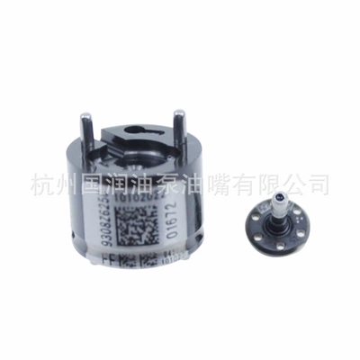 Oil pump, nozzle 621C 622B fuel