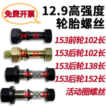 �|�L153؛܇��܇ǰ��12.9݆̥�ݽz䓰���Ȧ�ݽzһ�ܶ�݆ݞ��˨