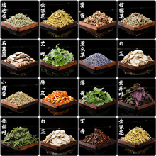 �������������ș���ǰ�����������ꖹ����޹�²ݸɻ��ɰ�����