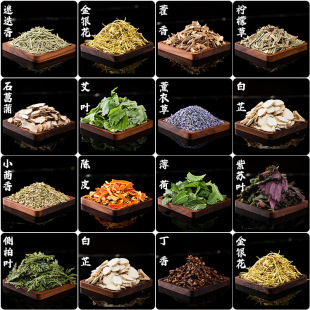 �������������ș���ǰ�����������ꖹ����޹�²ݸɻ��ɰ�����