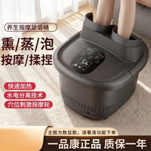 ȫ�Ԅ����_Ͱ����늼ӟᰴĦ�a����ԡ�����������ԡ���¿�