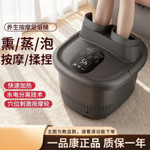 ȫ�Ԅ����_Ͱ����늼ӟᰴĦ�a����ԡ�����������ԡ���¿�