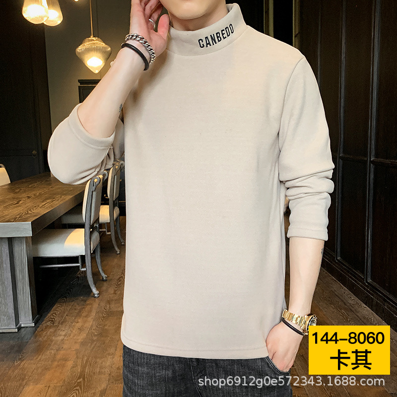 8060 카키