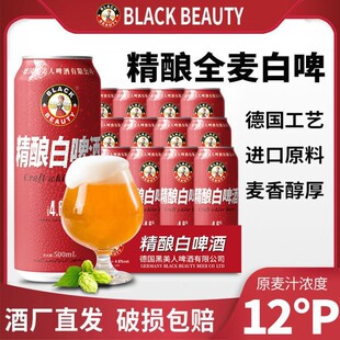 ���]���ơ��ȫ����ơ��500ml*12 �ރ��xȫ��ơ�ƾ������