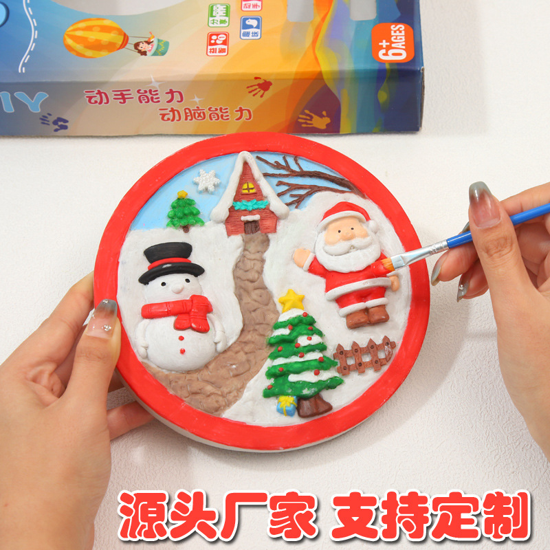 Children DIY Christmas 3D stereoscopic embossed painting, coloring gypsum doll white blank intelligence floor stall toy wholesale