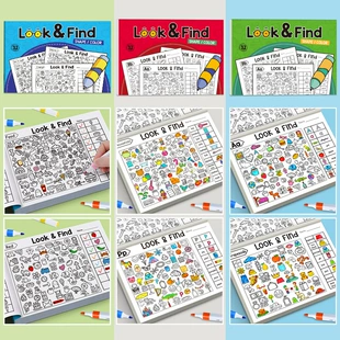Раскраска Look and Find: найди предметы тренировка внимания